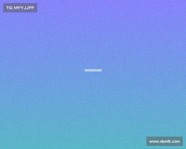 巴萨后卫如铁，零封对手