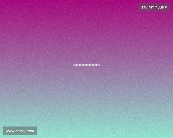 巴黎圣日耳曼赛季目标明确，豪取五连胜