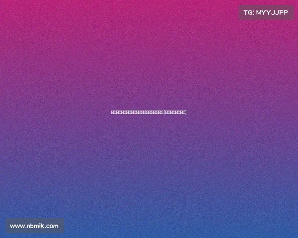 完胜领头羊！大连鲲城撼晋级，冲甲梦再进一步(为什么大连叫鲲城)